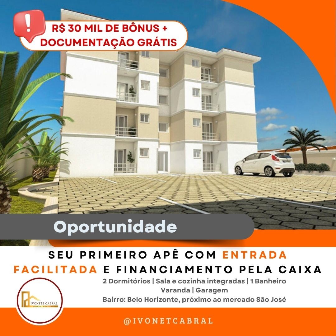 Apartamento, 2 quartos - Foto 2