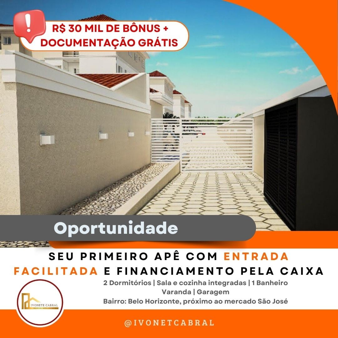 Apartamento, 2 quartos - Foto 3