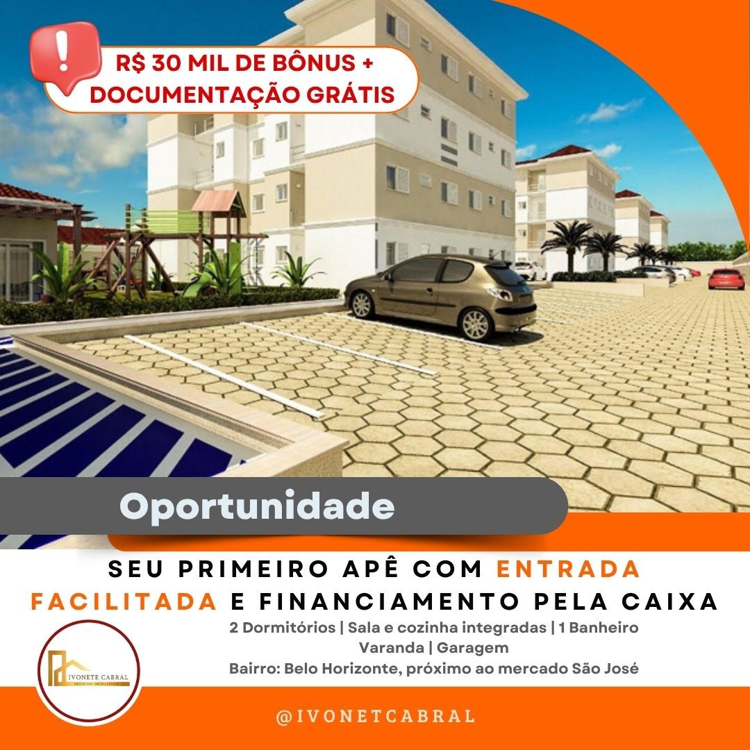 Apartamento, 2 quartos - Foto 1